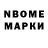 MDMA VHQ Asem Suleimenova
