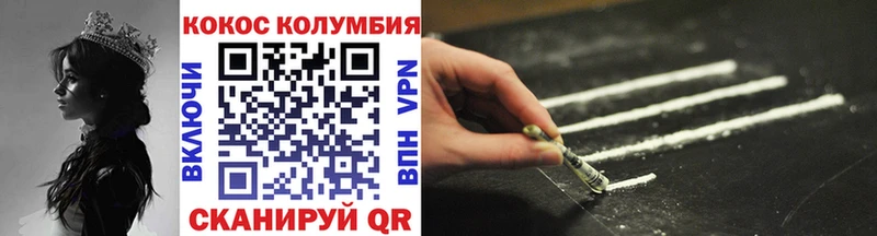 это Telegram  Новая Ляля  Cocaine VHQ 