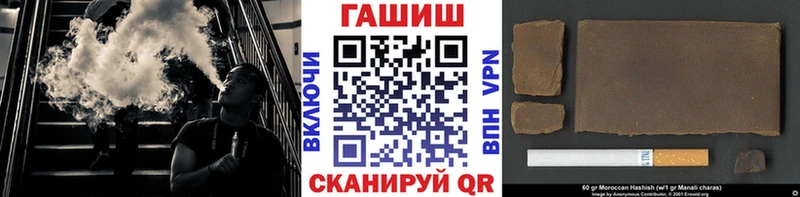 hydra онион  Новая Ляля  ГАШИШ VHQ 