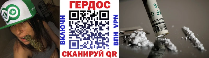 ГЕРОИН Афган  мега рабочий сайт  Новая Ляля  цена  