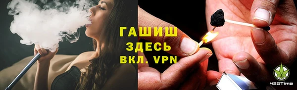 каннабис Алексеевка