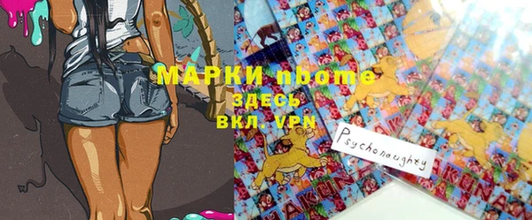 каннабис Алексеевка