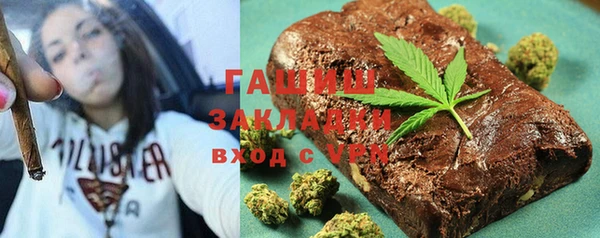 герыч Алзамай