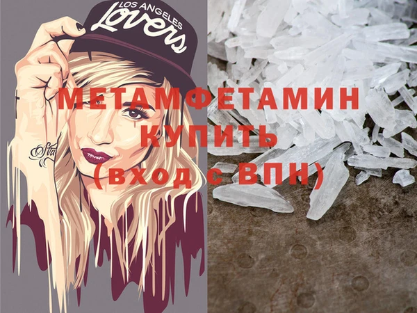 мдпв Пересвет