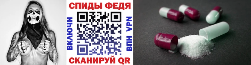 мориарти формула Новая Ляля МЕТАМФЕТАМИН витя
