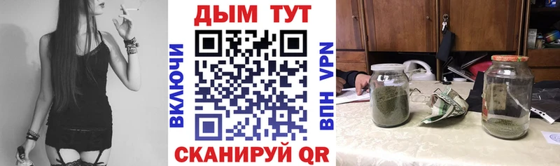 OMG маркетплейс  Новая Ляля  Марихуана сатива  купить наркоту 